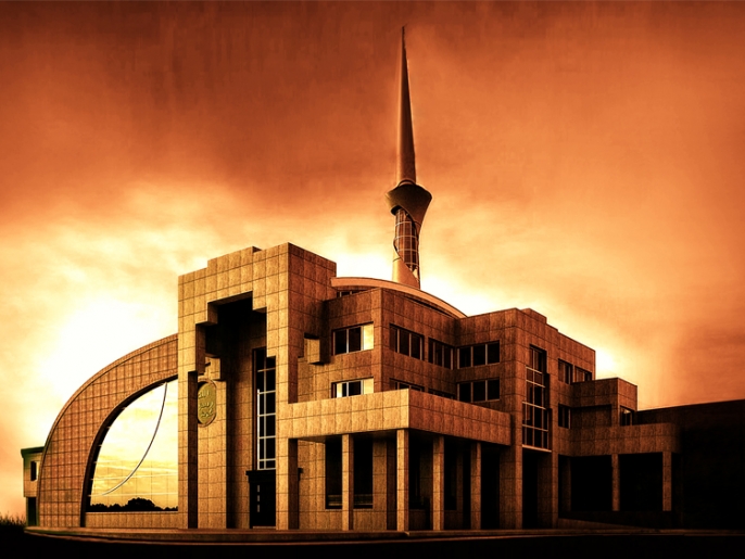 Resmin Büyüğünü Görmek İçin Tıklayınız
